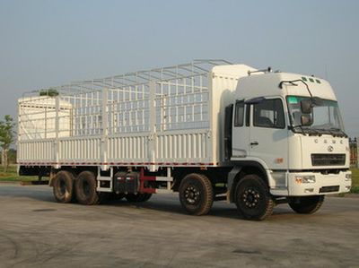 Hualing Star  HN5240P35D6MCSG Grate type transport vehicle