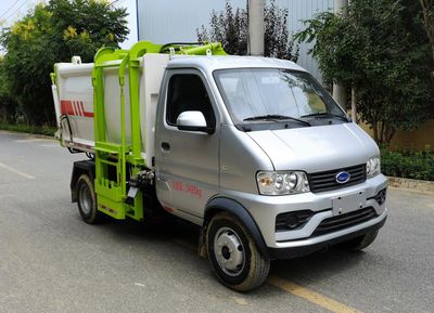 Haotian Xingyun  HTX5031ZZZL6 Hydraulic Lifter Garbage truck 