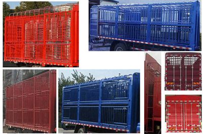 Chenglong  LZ5181CCQM3AB Livestock and poultry transport vehicles