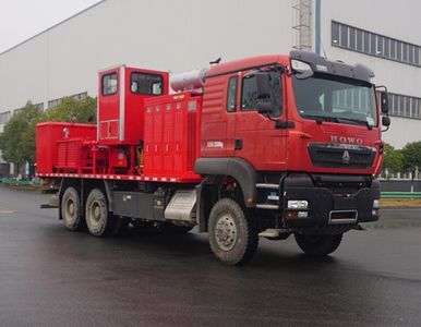 Siji SJX5220TGJCementing truck