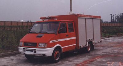 Qinglong SXF5050TXFZM10Lighting fire truck