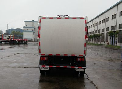 Yinbao  SYB5080TCAE5 Kitchen waste truck