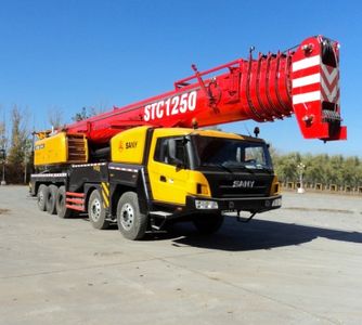 Sany  SYM5558JQZSTC1250 Car crane