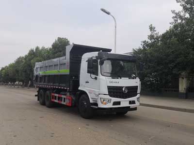 Yandi  SZD5253ZWXD6V Sludge dump truck