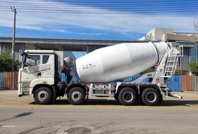 Xianda  TYH5311GJBCAF2H Concrete mixing transport vehicle