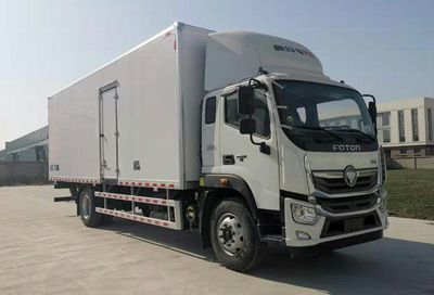 Xingbang Long brand automobiles XBZ5183XLCB6 Refrigerated truck