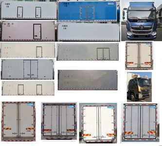 Xingbang Long brand automobiles XBZ5183XLCB6 Refrigerated truck