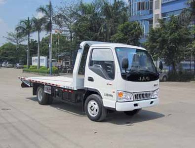 Yuehai  YH5040TQZ05P Obstacle clearing vehicle