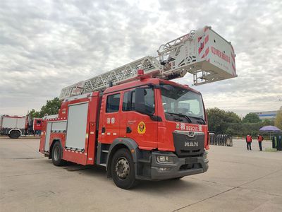 Zhonglian Automobile ZLF5180JXFYT25 Cloud ladder fire truck