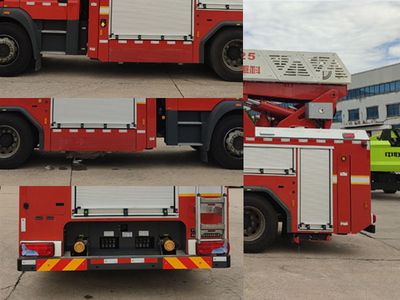 Zhonglian Automobile ZLF5180JXFYT25 Cloud ladder fire truck