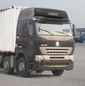 Haowo  ZZ5317XXYN4667Q1LB Box transport vehicle