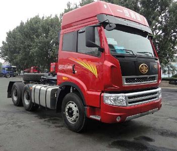 Jiefang Automobile CA4253P2K2T1EA80 Flat headed diesel tractor