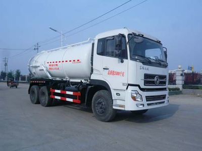 Chufei  CLQ5250GXW4D Suction vehicle