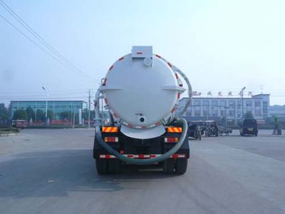 Chufei  CLQ5250GXW4D Suction vehicle