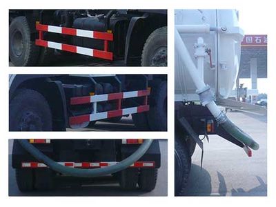 Chufei  CLQ5250GXW4D Suction vehicle