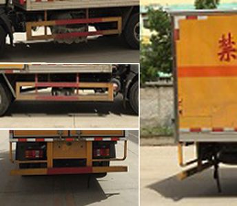 Cheng Liwei  CLW5044XRYZ5 Flammable liquid box transport vehicle