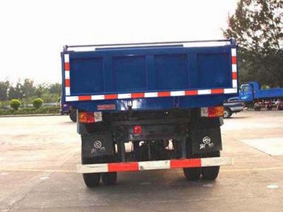 Nanjun  CNJ3060ZJP39B1 Dump truck