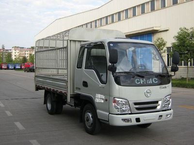 Nanjun  CNJ5030CCYWPA26M Grate type transport vehicle