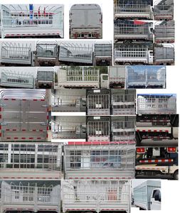 Dongfeng  DFA5030CCY60Q5AC Grate type transport vehicle