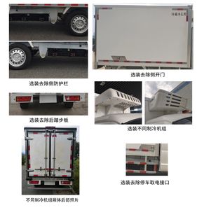 Fujian brand automobiles FJ5030XLCBEVA1 Pure electric refrigerated truck