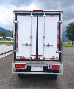 Fujian brand automobiles FJ5030XLCBEVA1 Pure electric refrigerated truck