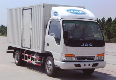 Jianghuai brand automobiles HFC5055XXYKS Box transport vehicle