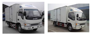 Jianghuai brand automobiles HFC5055XXYKS Box transport vehicle