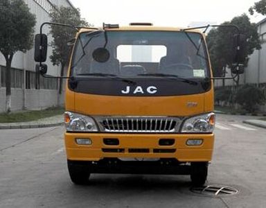 Jianghuai brand automobiles HFC5120XXYP81K1D6Z Box transport vehicle