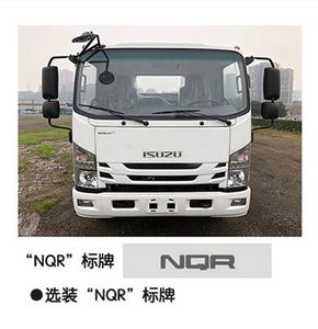 Jiangte brand automobiles JDF5110GGSQ6 Water supply truck