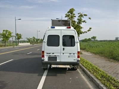 Shentan  JYG5032XKCM5 Survey vehicle