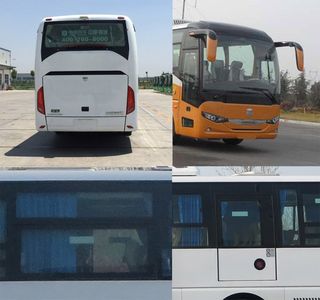 Zhongtong Automobile LCK6117H5T coach