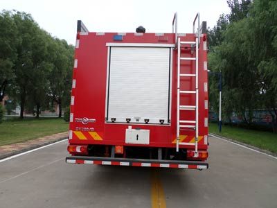 Tianhe  LLX5394GXFGY200B Liquid supply fire truck