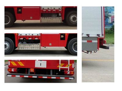 Tianhe  LLX5394GXFGY200B Liquid supply fire truck