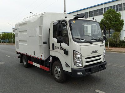 Dongfang Hongpai Automobile LT5081GQXJX Guardrail cleaning vehicle