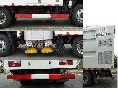 Dongfang Hongpai Automobile LT5081GQXJX Guardrail cleaning vehicle