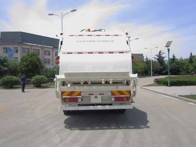 Qingte  QDT5167ZYSA Compressed garbage truck