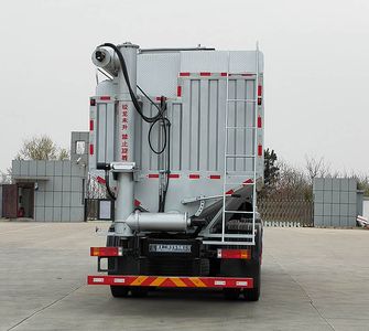 Shitong  STQ5311ZSLB6 Bulk feed transport vehicle