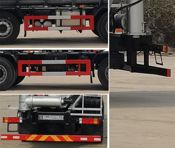 Shitong  STQ5311ZSLB6 Bulk feed transport vehicle