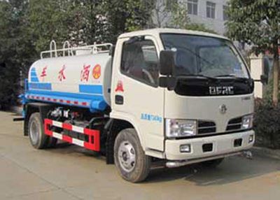 Yandi  SZD5070GSS5 Sprinkler truck