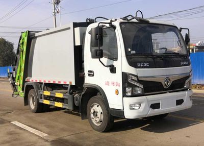 Yandi  SZD5100ZYS6 Compressed garbage truck