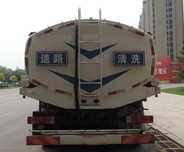 Xinhua Chi  THD5250GQXC4 Cleaning car