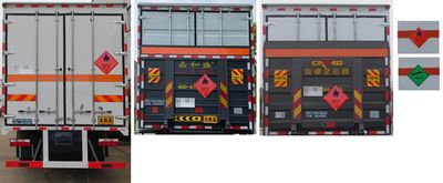 Huiliwei  VVV5180XRQEQ6 Flammable gas box transport vehicle