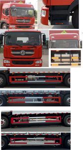 Huiliwei  VVV5180XRQEQ6 Flammable gas box transport vehicle