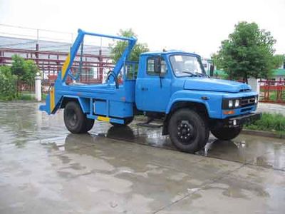 Zhongjie Automobile XZL5102ZBL Swing arm garbage truck