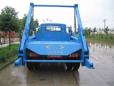 Zhongjie Automobile XZL5102ZBL Swing arm garbage truck