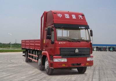 Yellow River  ZZ1204G60C5C1 Truck