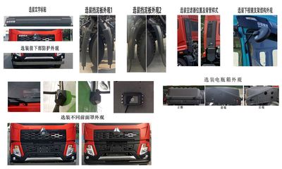 Haowo  ZZ5184ZYSN5617F1 Compressed garbage truck