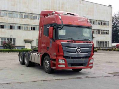 Ouman  BJ4259SNFKBAA Semi trailer towing vehicle