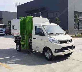 Cheng Li  CL5030ZZZ6BJ Hydraulic Lifter Garbage truck 