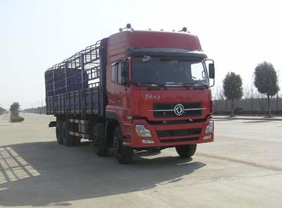 Dongfeng  DFL5311CCQAX8 Grate type transport vehicle